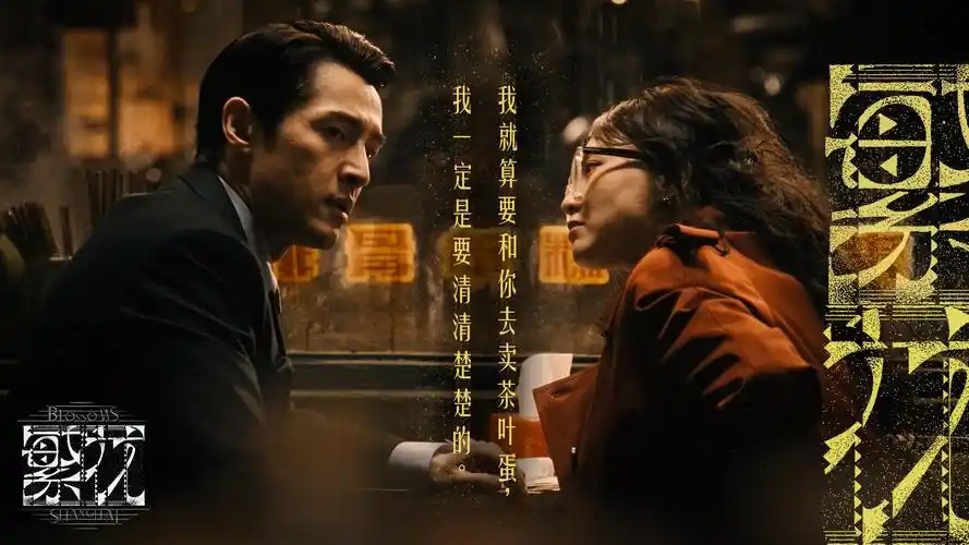 80s电影网 八十年代港片修复计划专题